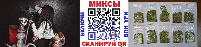 hydra ссылка  закладка  Краснозаводск  БУТИРАТ оксана 