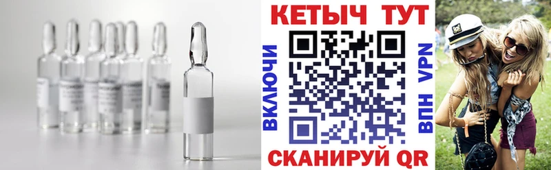 Кетамин ketamine  Краснозаводск 