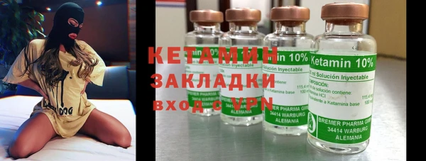 хмурый Красноперекопск