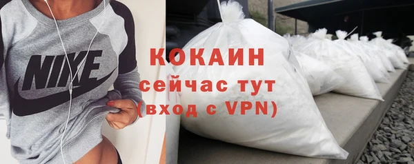 ГАЛЛЮЦИНОГЕННЫЕ ГРИБЫ Ветлуга