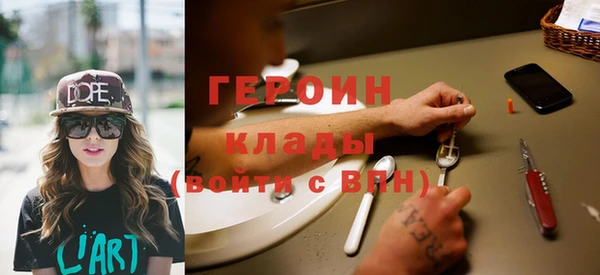 MESCALINE Весьегонск