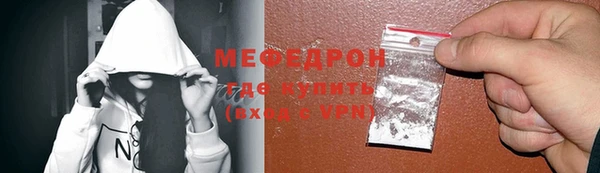 хмурый Красноперекопск