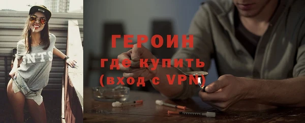 хмурый Красноперекопск