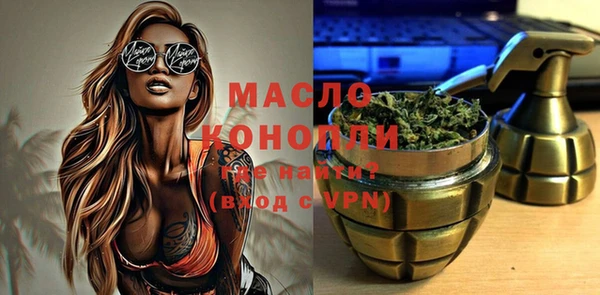 хмурый Красноперекопск