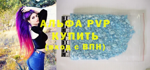 хмурый Красноперекопск