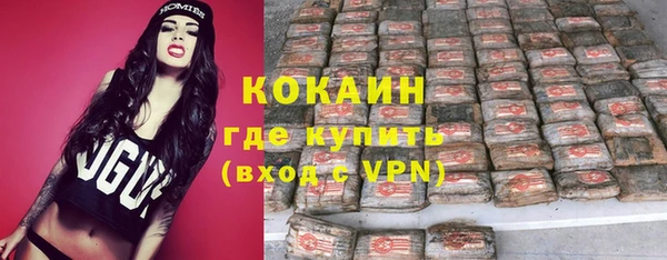 хмурый Красноперекопск