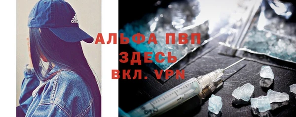 хмурый Красноперекопск