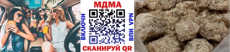 хочу наркоту  Краснозаводск  МДМА Molly 