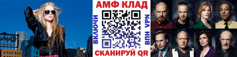 Первитин витя  Краснозаводск 
